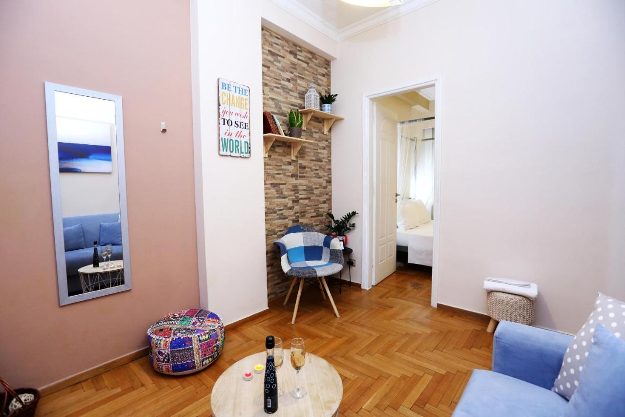 Ipelhome - Athens Heart Apartments Exterior photo